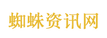 人为了自由到底能拼到什么程度